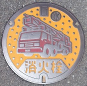 ��{�����ΐ�