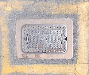 ��{�����ΐ�