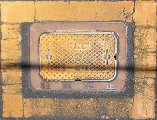 ��{�����ΐ�