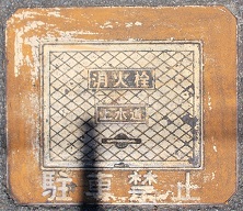 ��{�����ΐ�