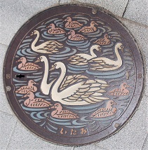 �ɒO�s�}���z�[��