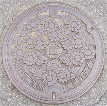 ���Ɍ������� ���扺���}���z�[��