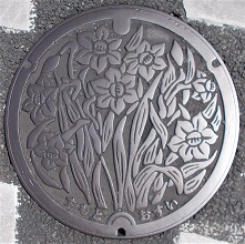 �F�{�s�}���z�[��