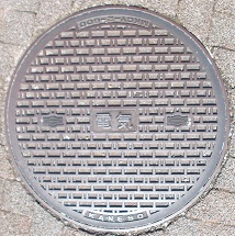 �ɒO�s�}���z�[��