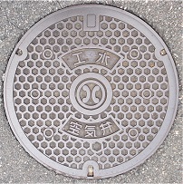 �ɒO�s�H����C��