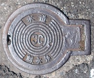 �ɒO�s������