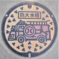 �ɒO�s�h�ΐ���