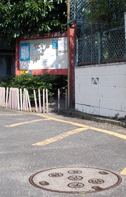 �ɒO�s�h�ΐ���