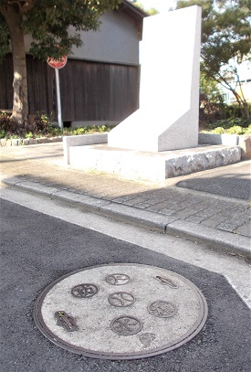 �ɒO�s�h�ΐ���