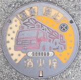 �ɒO�s���ΐ�