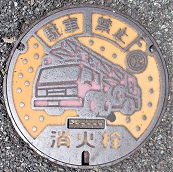 �ɒO�s���ΐ�