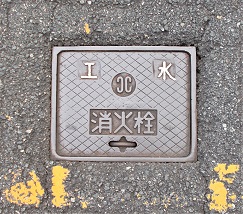 �ɒO�s���ΐ�