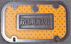 �ɒO�s�o�����ΐ�