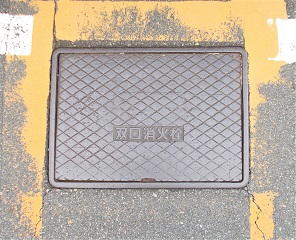 �ɒO�s�o�����ΐ�