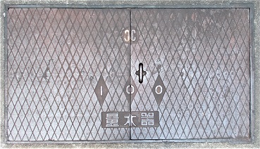 �ɒO�s�ʐ���