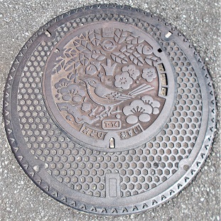 �Β��}���z�[��