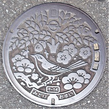 �Β��}���z�[��