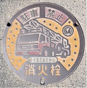 �삠�킶�s���ΐ�