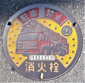 �삠�킶�s���ΐ�