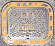 �Β����ΐ�