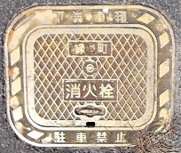 �Β����ΐ�