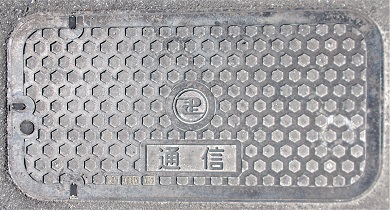 ���ݏȃ}���z�[��