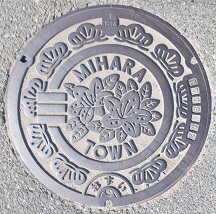 �O�����}���z�[��