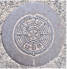 �O�����d�ؕ�