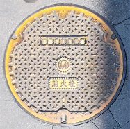 南あわじ市消火栓