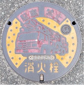 �삠�킶�s���ΐ�