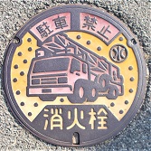 ��W�����ΐ�