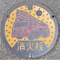 ��W�����ΐ�