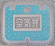 �삠�킶�s��C��