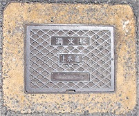 ���W�����ΐ�