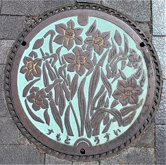 �F�{�s�}���z�[��