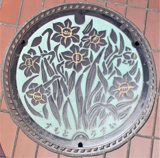 洲本市マンホール