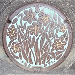 洲本市マンホール