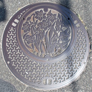 �F�{�s�}���z�[��