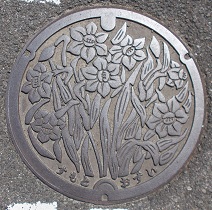 �F�{�s�}���z�[��