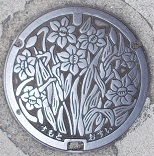 洲本市マンホール