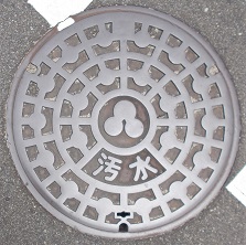 �F�{�s�}���z�[��