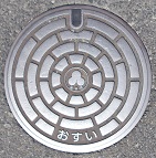 �F�{�s�}���z�[��