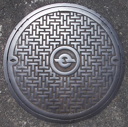 電電公社マンホール