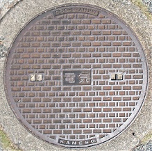 �F�{�s�}���z�[��