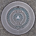 �F�{�s�d�ؕ�