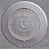 �F�{�s�d�ؕ�