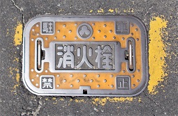 �F�{�s���ΐ�