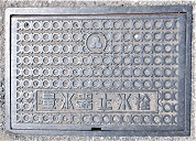 �F�{�s�ʐ���