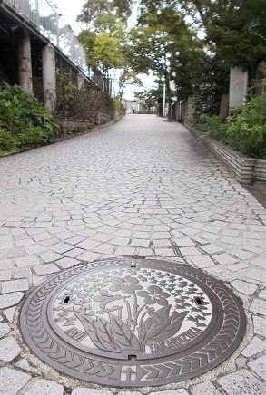 ��ˎs�}���z�[��