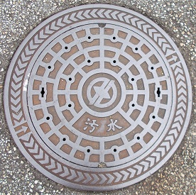 ��ˎs�}���z�[��